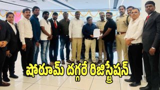 Vehicle Registration (imagecredit:swetcha)