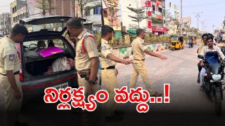 Drug Awareness (imagecredit:swetcha)