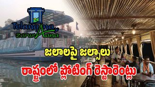 Floating Restaurant (imagecredit:twitter)