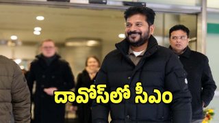 CM Revanth Reddy (imagecredit:twitter)