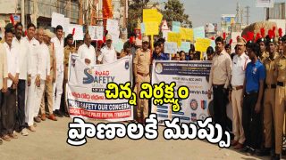 Road Safety Week (imagecredit:swetcha)