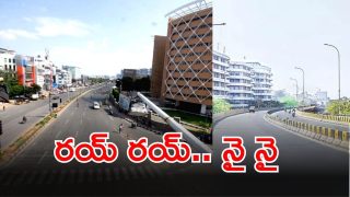 Sankranti Exodus (imagecredit:twitter)