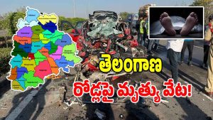 TG Road Accidents (imagecredit:twitter)