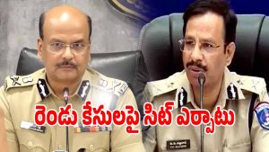 Telangana Police (imagecredit:twitter)