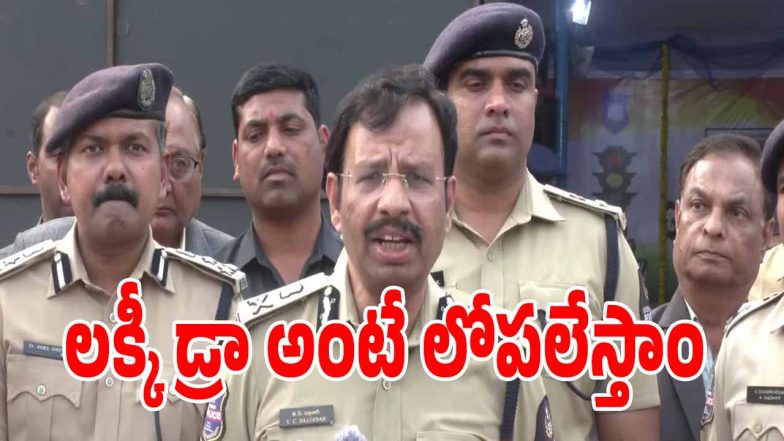 CP Sajjanar (imagecredit:twitter)