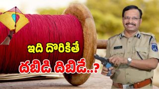 VC Sajjanar (imagecredit:twitter)