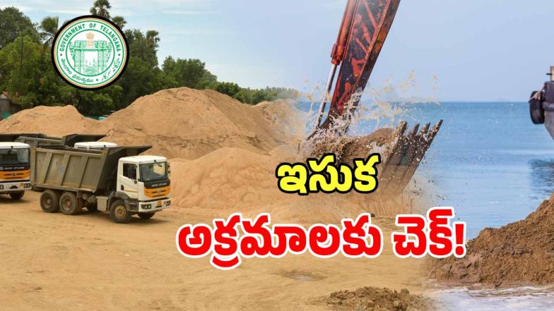 Sand Mining (imagecredit:twitter)