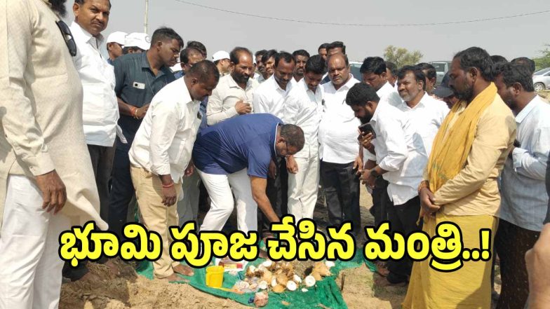 Minister Vakiti Srihari (magecredit:swetcha)