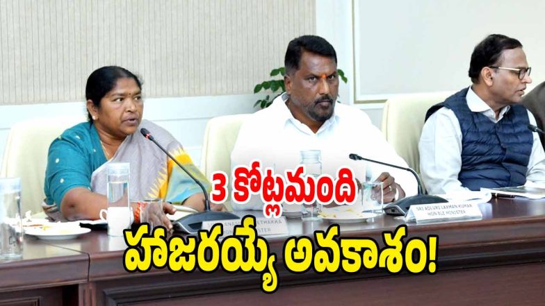 Seethakka (image credit: swetcha reporter)