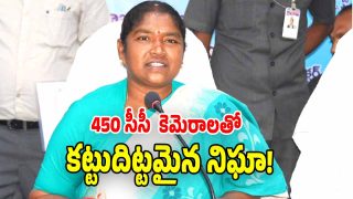 Seethakka ( image credit: swetcha reporter)