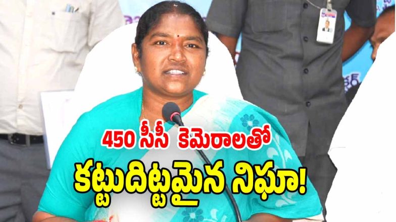 Seethakka ( image credit: swetcha reporter)