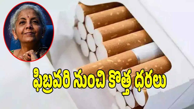 Tobacco Tax (imagecredit:twitter)