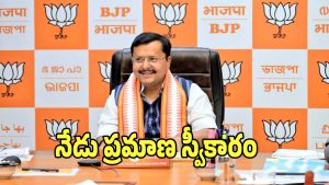 Nitin Nabin Sinha (imagecredit:twitter)