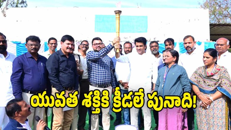 MLA Rajesh Reddy ( image credit: swetcha reporter)