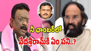 MLC Dasoju Shravan (imagecredit:twitter)