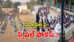 Gadwal News (imagecredit:swetcha)