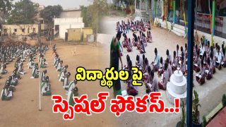 Gadwal News (imagecredit:swetcha)