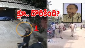 Hyderabad Crime (imagecredit:twitter)