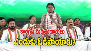 Meenakshi Natarajan ( image credit: twitter)