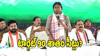 Meenakshi Natarajan ( IMAGE CREDIT: SWETCHA REPORTER)