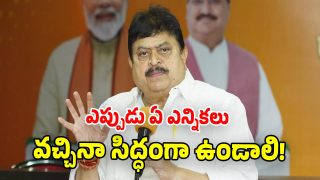 Ramchander Rao (image credit: swetcha reporter)