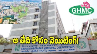 GHMC ( image credit: twitter)