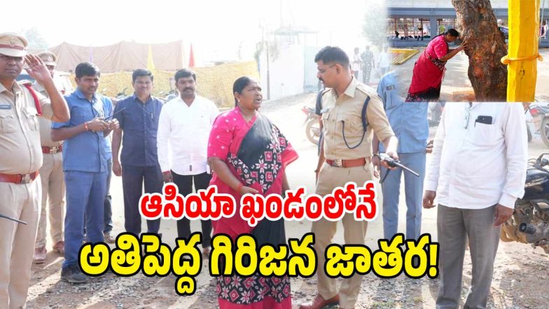 Seethakka ( image credit: swetcha reporter)