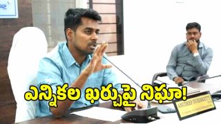 Anudeep Durishetty( image credit: swetcha reporter)