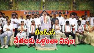 Ponguleti Srinivas Reddy ( image credit: swetcha reporter)