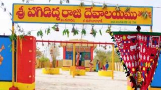 Medaram Jatara ( image credit: swetcha reporter)