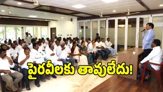 Ponguleti Srinivasa Reddy ( image credit: swetcha reporter)