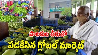 Gaddiannaram Fruit Market ( image credit: twitter)