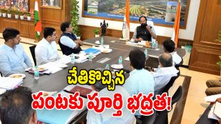 Uttam Kumar Reddy (image credit: swetcha reporter)