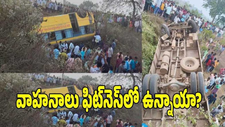 Bus Accident ( image credit: swetcha reporter)