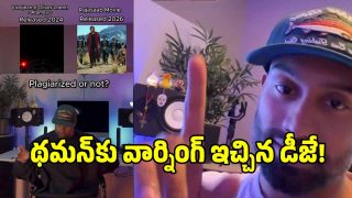 the-rajasab-tune-issue