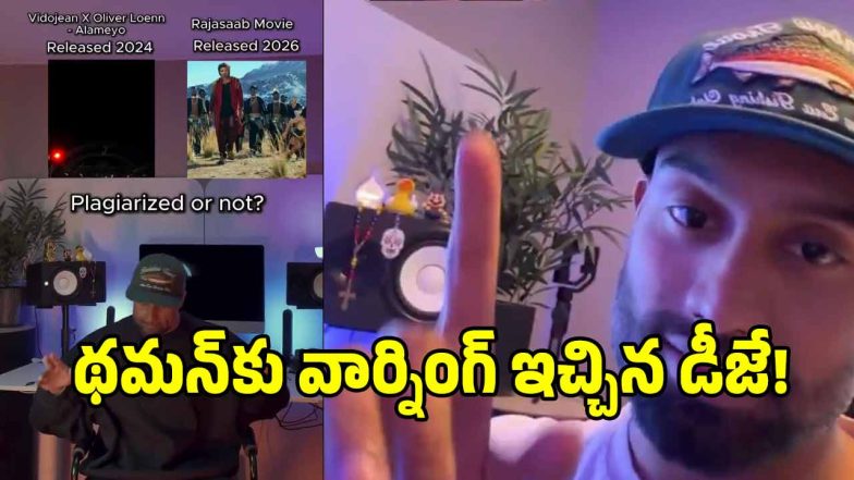 the-rajasab-tune-issue