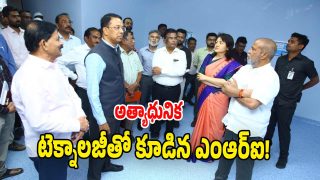 Damodar Raja Narasimha ( image credit: swetcha reorter)