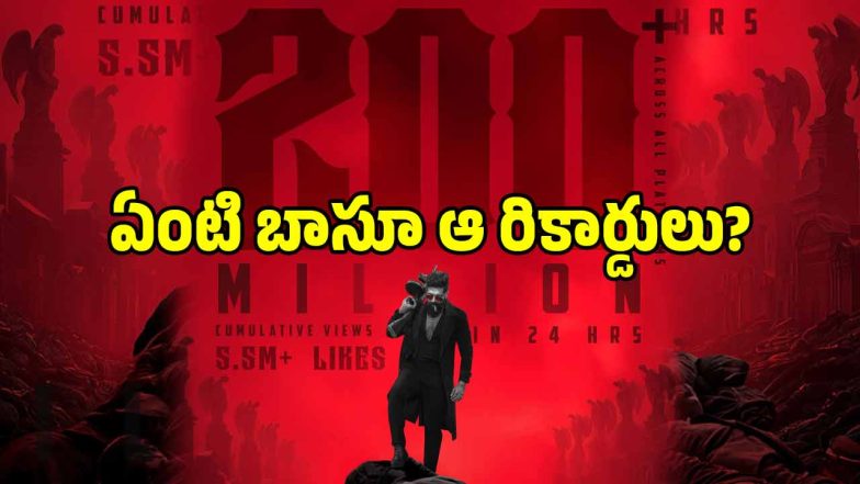 toxic-200-million-views