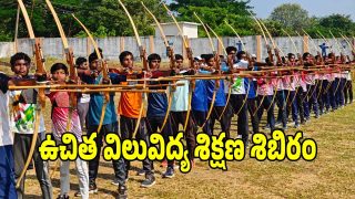 Archery Training(imagecredit:swetcha)