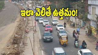 Heavy Traffic (imagecredit:swetcha)