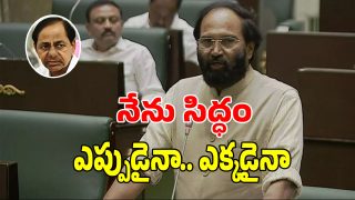 Uttam Kumar Reddy(imagecredit:twitter)