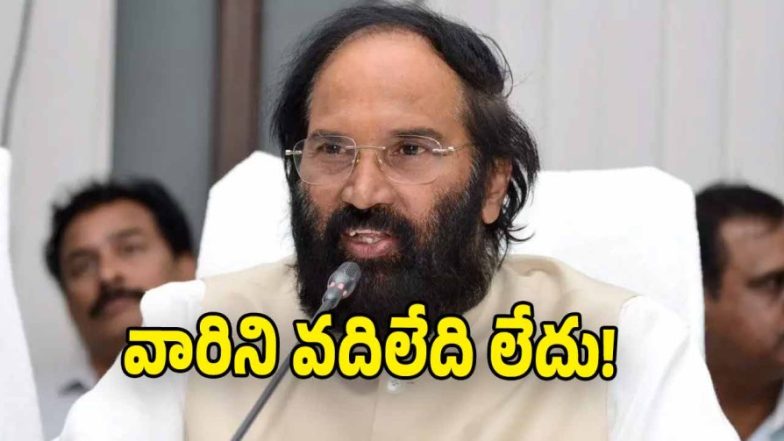 Uttam Kumar Reddy( IMAGE CREDIT: SWETCHA REPORTER)
