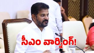 CM Revanth Reddy (imagecredit:twitter)