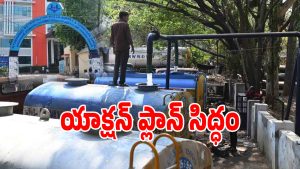 Drinking Water (imagecredit:twitter)