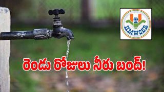 Water Supply (imagecredit:twitter)